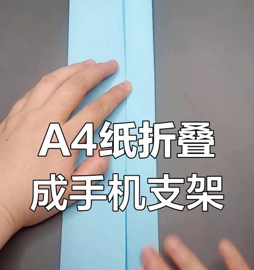 手机支架的头怎么取下？取下步骤是什么？  第1张