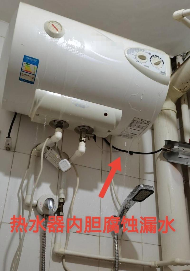 小保姆热水器水位设置方法是什么？如何确保安全使用？  第1张