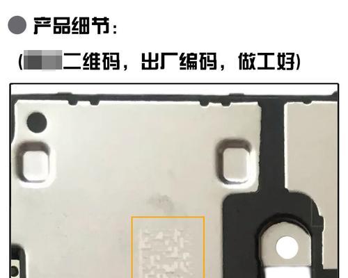 vivo手机半夜自动响铃是什么原因？如何解决？  第3张