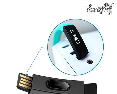 八域智能手表功能特点是什么？  第2张