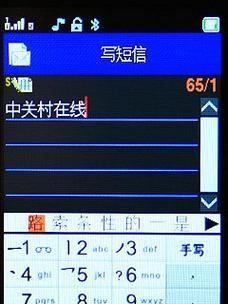 海尔洗衣机漂洗p-4代码代表什么？  第3张