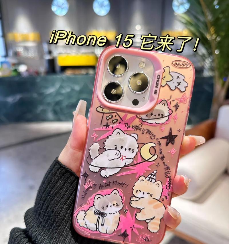 烟丸手机壳的正确安装方法是什么？  第3张