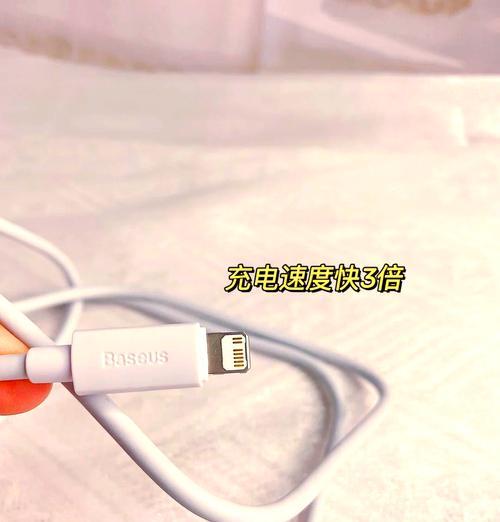 精致小巧充电器怎么用？使用过程中有哪些技巧？  第1张