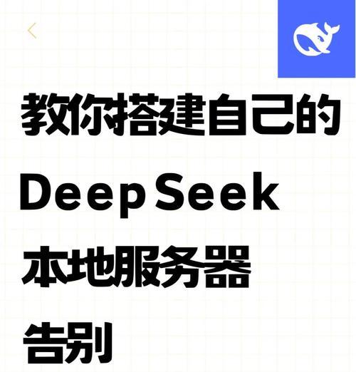 企业如何通过服务器控制员工电脑上网？有哪些安全措施？  第2张