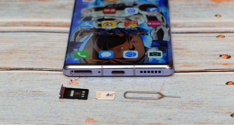 fit3与华为mate30pro连接步骤是什么？  第3张