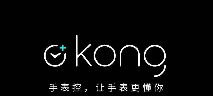 thu14智能手表下载应用的方法是什么？下载后如何安装？  第3张