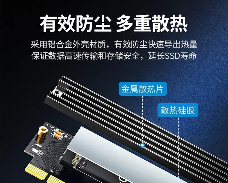 台式电脑太重携带不便如何解决？  第2张