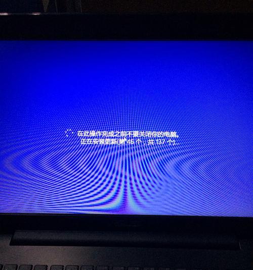 华硕笔记本电脑如何在激活界面关机？关机后如何重启？  第2张