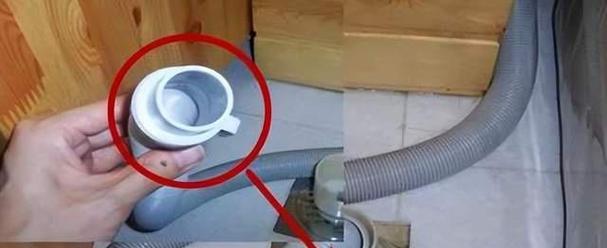 滚筒洗衣机如何排水？操作步骤是什么？  第3张