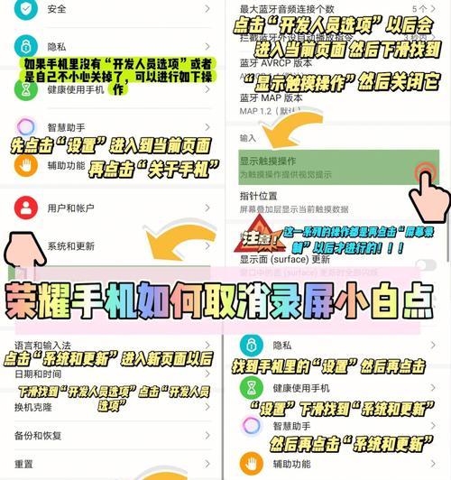 三星双折叠手机录屏方法是什么？  第1张