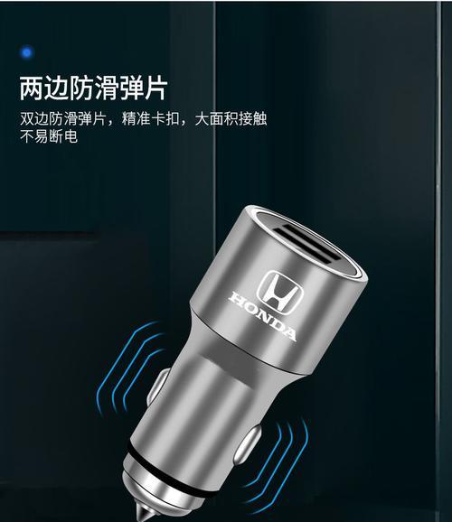 冠道车载快充电器使用步骤是什么？  第3张