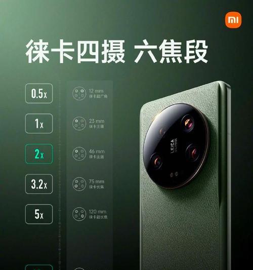 手机后置摄像头如何正确安装？常见问题有哪些？  第1张