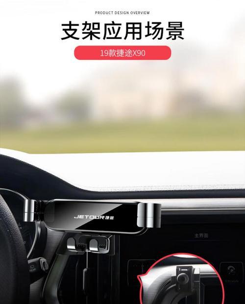 手机支架卡住手机怎么拔？有没有简单快捷的解决办法？  第1张