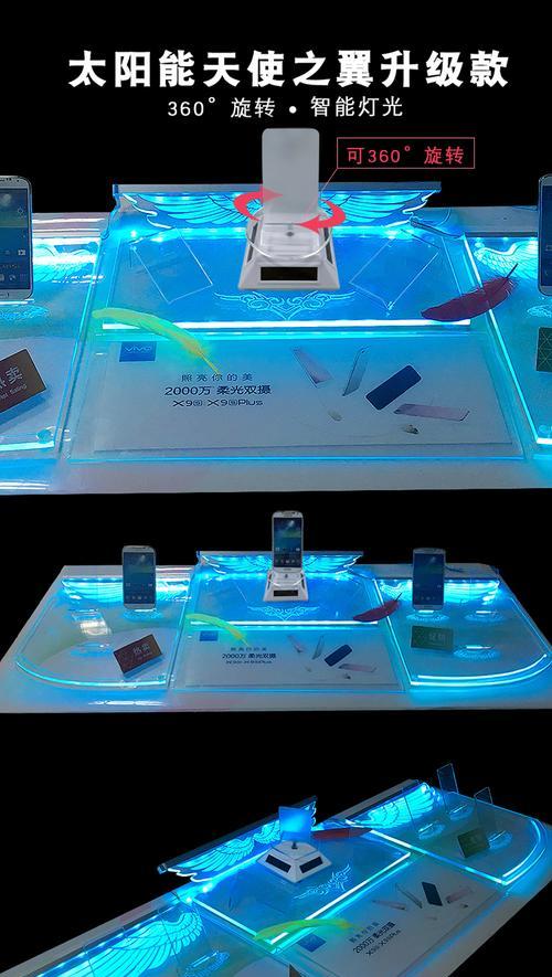 双手机带托盘支架怎么安装视频？安装视频在哪里能找到？  第1张