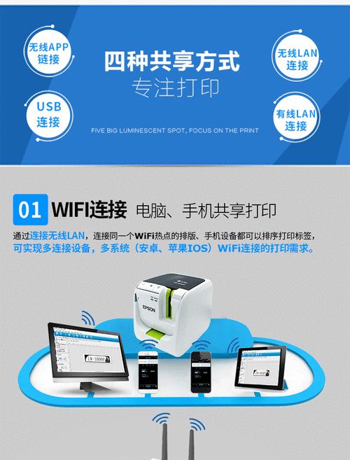 小米手机直连电脑上网的操作步骤是什么？  第1张