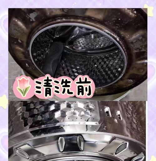 洗衣机洗完后开门的原因是什么？  第1张