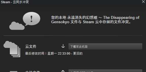 佳能x350使用方法是什么？使用中常见问题如何解决？  第2张