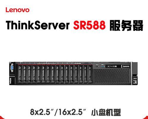 five5服务器种类有哪些？如何选择合适的？  第2张