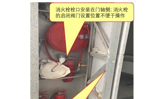 充电器817c的安装方法是什么？安装过程中可能遇到哪些问题？  第3张