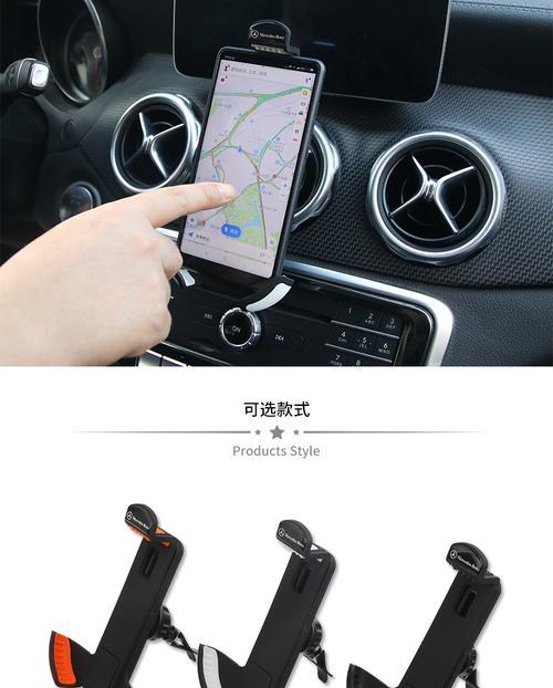 手机支架排热扇拆解步骤是什么？  第2张