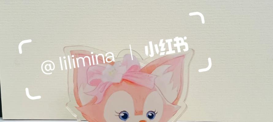 手机支架贴纸图片怎么制作？需要哪些材料？  第1张