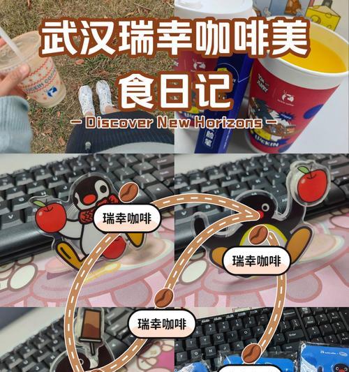 手机支架贴纸图片怎么制作？需要哪些材料？  第2张