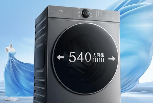 羽绒服在洗衣机中应该使用哪个档位？  第1张