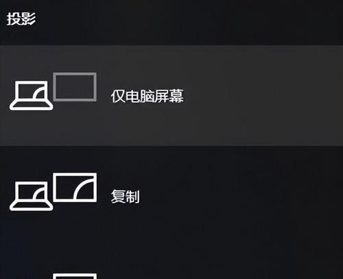 如何将平板电脑横放竖放？横竖屏切换方法是什么？  第1张