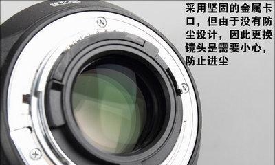 佳能金圈镜头拆解步骤是什么？  第2张