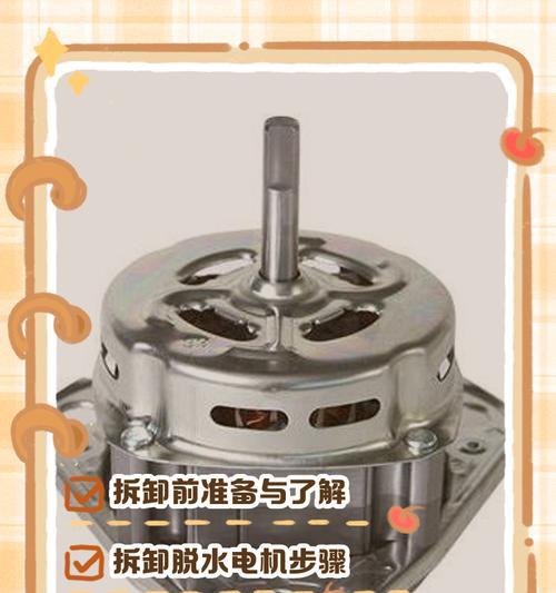 洗衣机双缸与单缸有何区别？  第1张