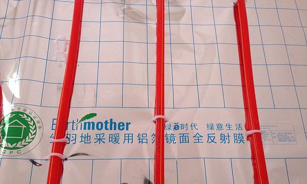 热水器装瓷砖的正确方法是什么？安装中应注意什么问题？  第1张