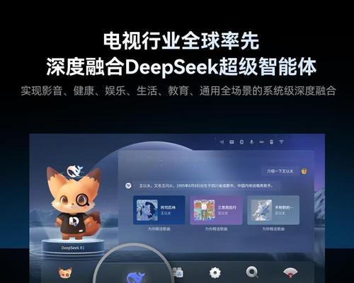 18年的创维电视性能如何？值得购买吗？  第1张