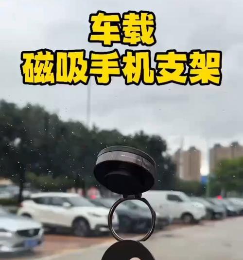 手机支架吸盘式怎么做？制作过程中需要注意什么？  第2张