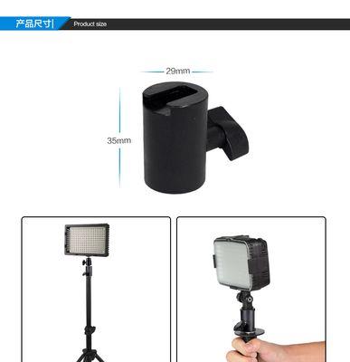 佳能热靴转换线使用方法是什么？如何正确连接？  第2张