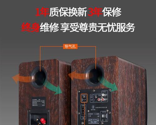 低音炮拖尾声音效果如何？如何调整低音炮以获得最佳效果？  第2张