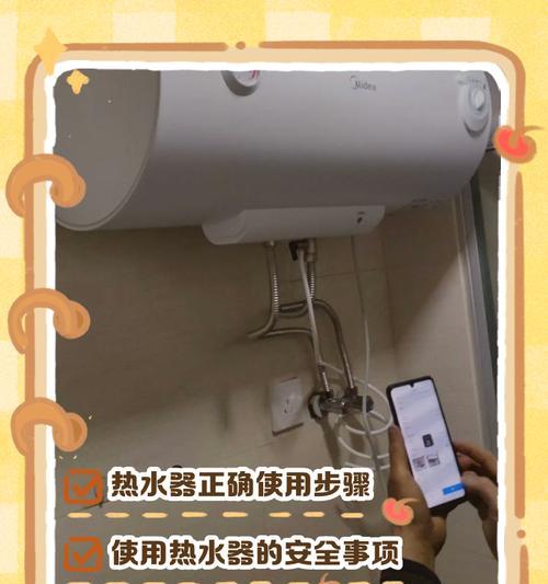 热水器与龙头的正确连接方式是什么？  第3张