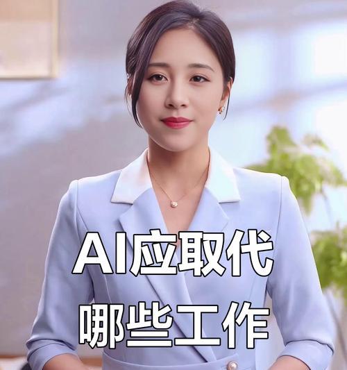 人工智能的发展基于哪些基本假设？这些假设的意义是什么？  第2张