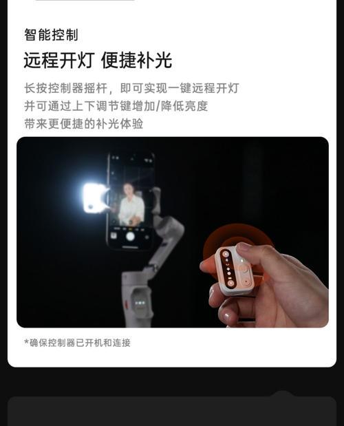 双人充电器使用方法是什么？如何正确使用？  第2张
