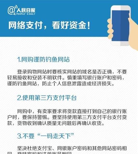 手机壳小黑字怎么去掉？去除方法有哪些？  第1张