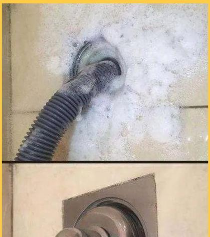 洗衣机排水臭味原因是什么？如何解决？  第3张