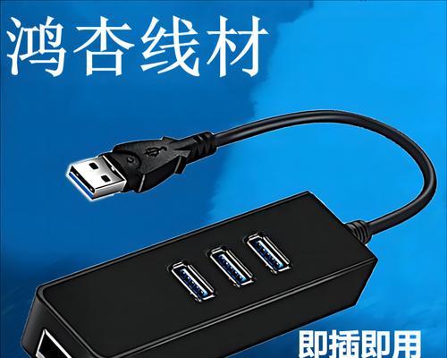 百兆网卡的特点是什么？如何选择合适的百兆网卡？  第3张