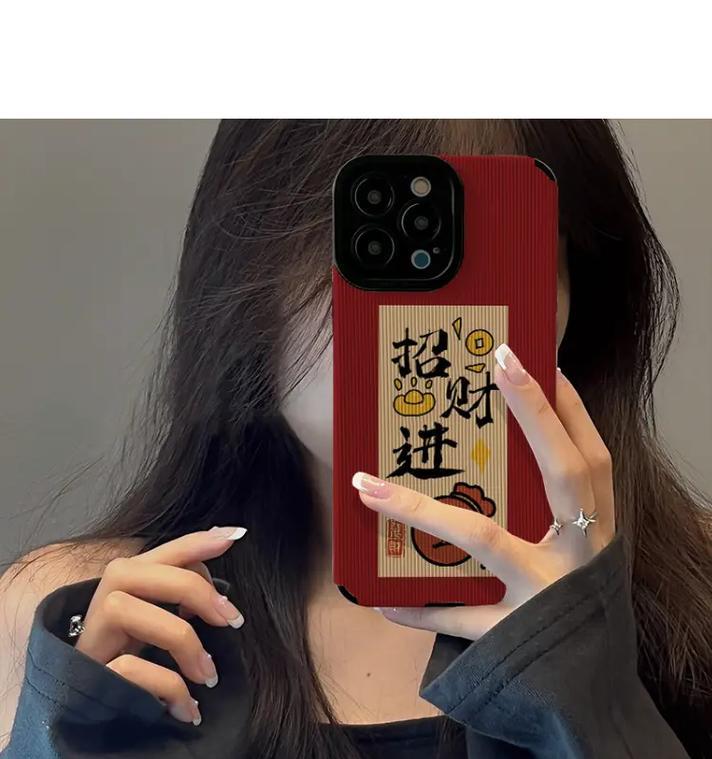 糖果贴纸在手机壳上的正确贴法是什么？  第1张
