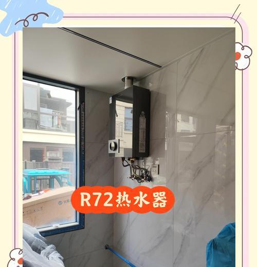 燃气加热水器使用方法是什么？使用中应注意哪些安全事项？  第3张