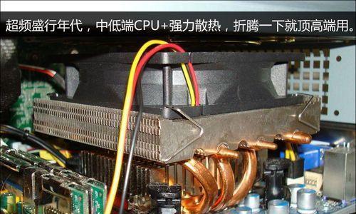 soyo电脑安装无线网卡的步骤是什么？需要哪些工具？  第2张