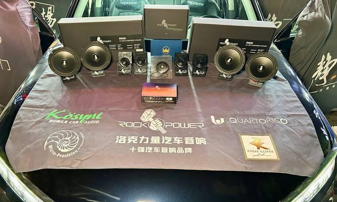天空音箱的隔音效果怎么样？使用过程中需要注意什么？  第1张