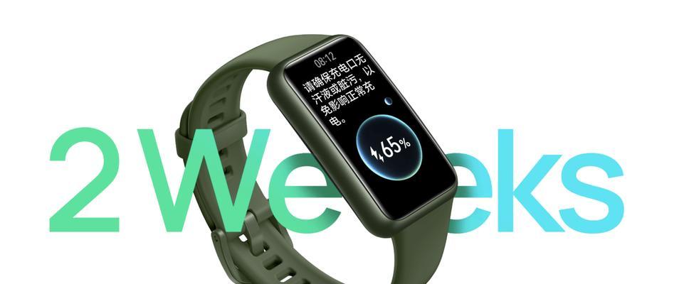 虎版智能手表性能评价？用户反馈如何？  第2张