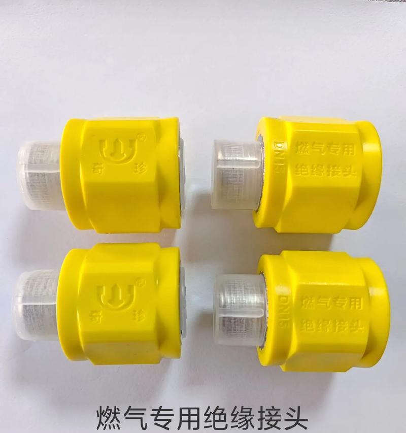 热水器接头胶带缠绕技巧？怎样保证密封性？  第2张