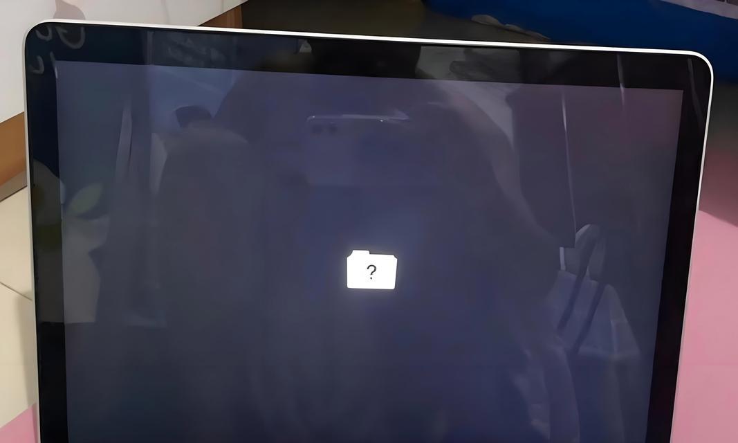 笔记本不插电源无法开机是什么原因？  第3张