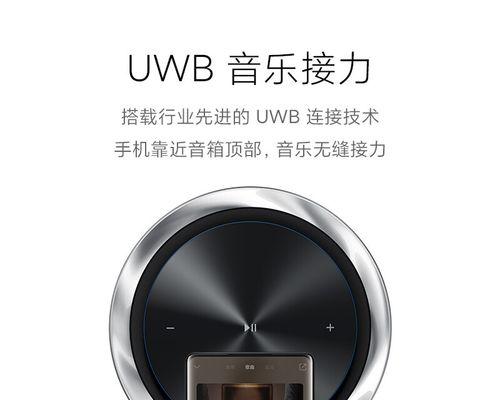 小米音箱音乐会员如何退订？  第3张