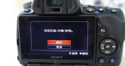 索尼老款相机开机方法是什么？  第1张